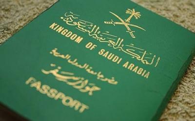 Saudi Arabia miễn thị thực cho các nhà khoa học nước Ngoài